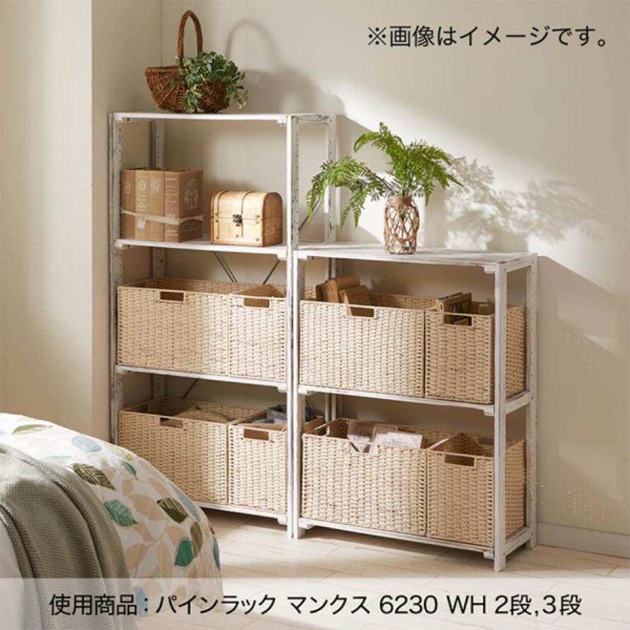 ニトリ（NITORI） パインラック マンクス8240(2段) 木製 本棚 ラック