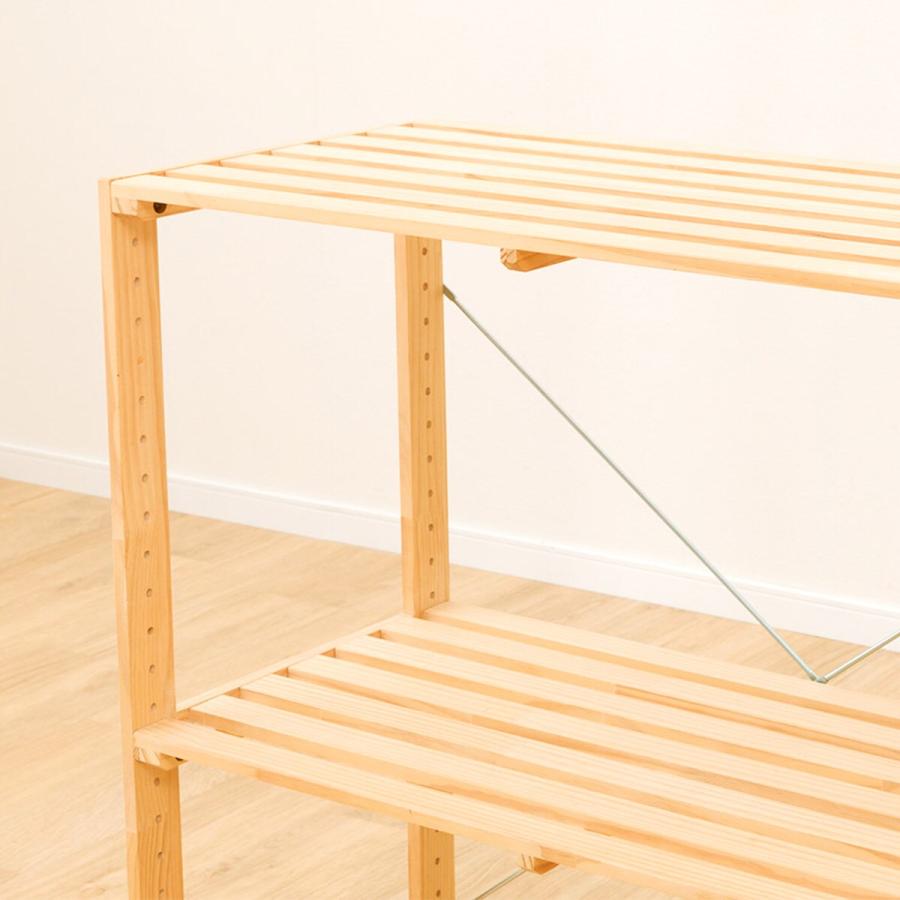 ニトリ（NITORI） パインラック マンクス8240(2段) 木製 本棚 ラック