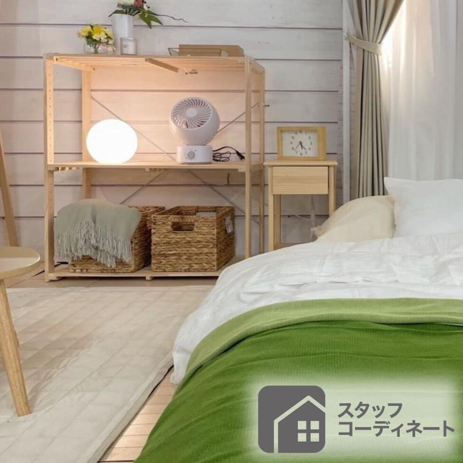 ニトリ（NITORI） パインラック マンクス8240(3段) 木製 本棚 ラック