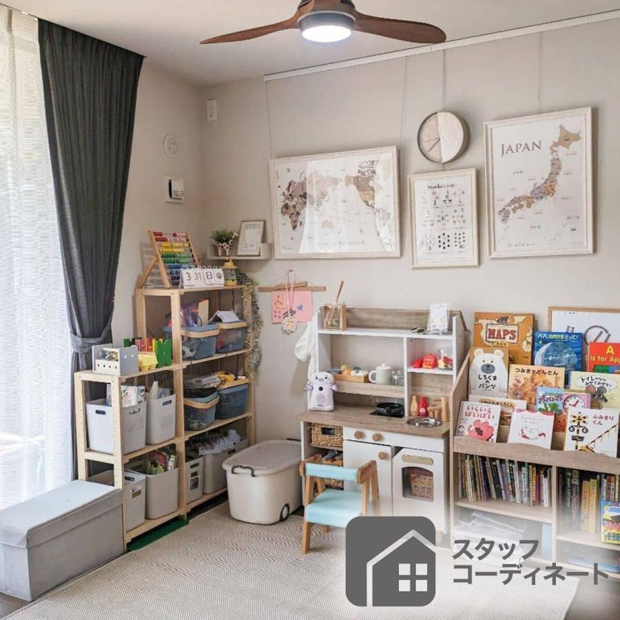 ニトリ　木製オープンシェルフ 3段 ブラウン nitori-net_8700515