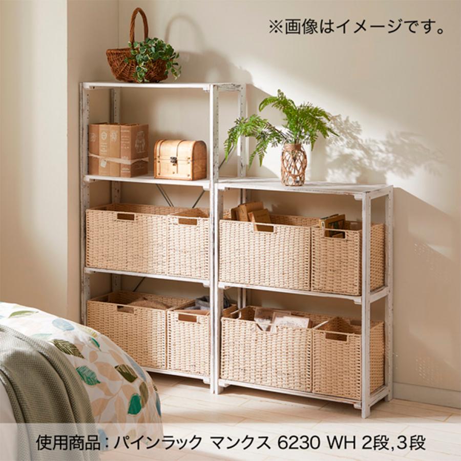 パインラック マンクス40 3段 ニトリ 玄関先迄納品 ニトリ Yahoo 店 通販 Yahoo ショッピング