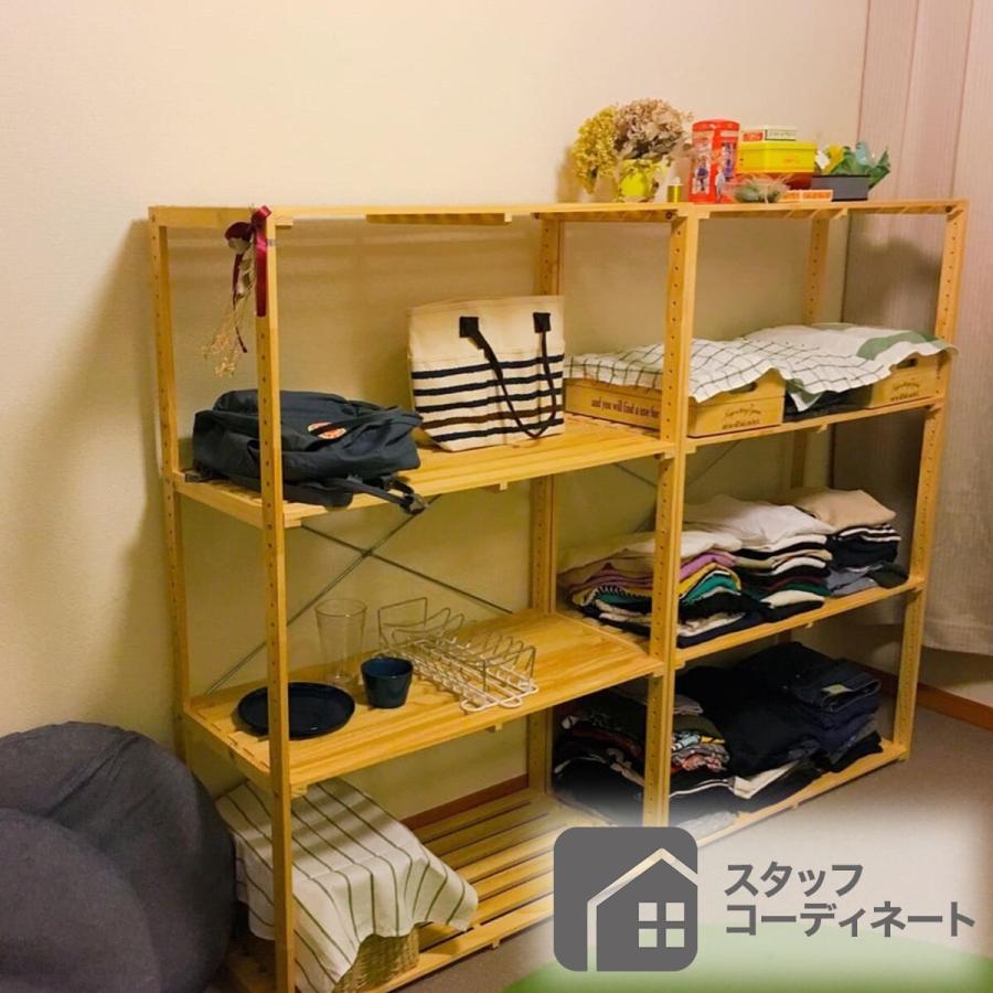 ニトリ（NITORI） パインラック マンクス8240(4段) 木製 本棚 ラック