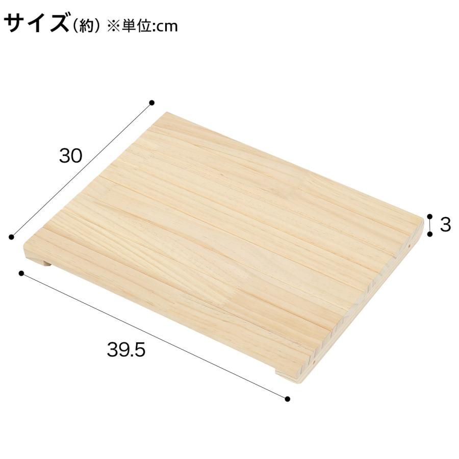 ニトリ（NITORI） 〔幅42.5cm用〕追加棚板 マンクス 4330 : ニトリ