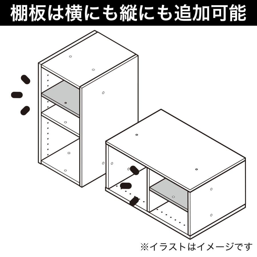Nクリック ディープ用追加棚 レギュラー ホワイトウォッシュ ニトリ 玄関先迄納品 1年保証 ニトリ Yahoo 店 通販 Yahoo ショッピング