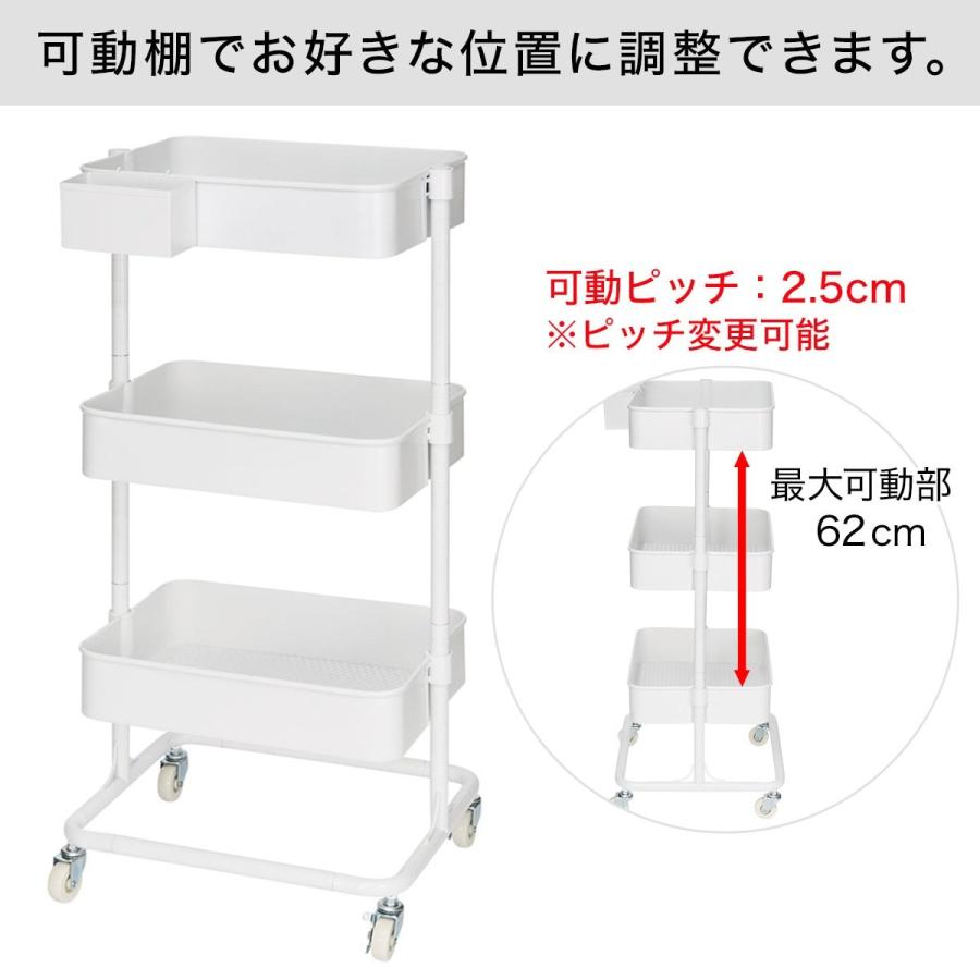 スチールワゴン トロリ2 Wh ニトリ 玄関先迄納品 1年保証 ニトリ Yahoo 店 通販 Yahoo ショッピング