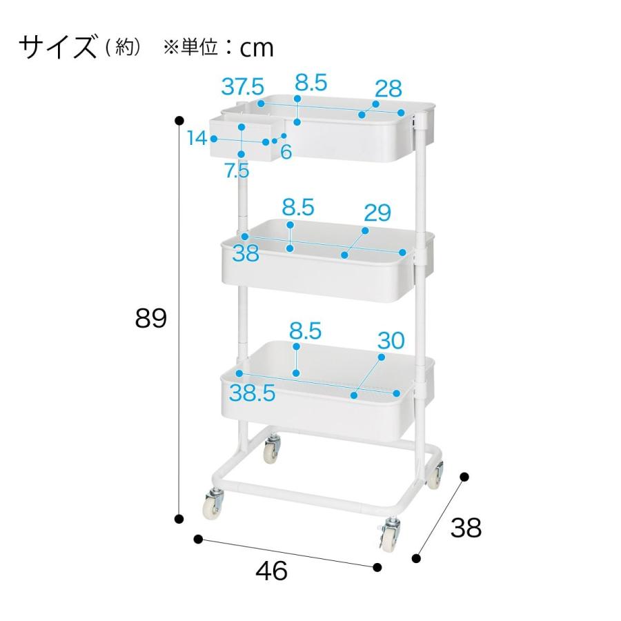 スチールワゴン トロリ2 Wh ニトリ 玄関先迄納品 1年保証 ニトリ Yahoo 店 通販 Yahoo ショッピング