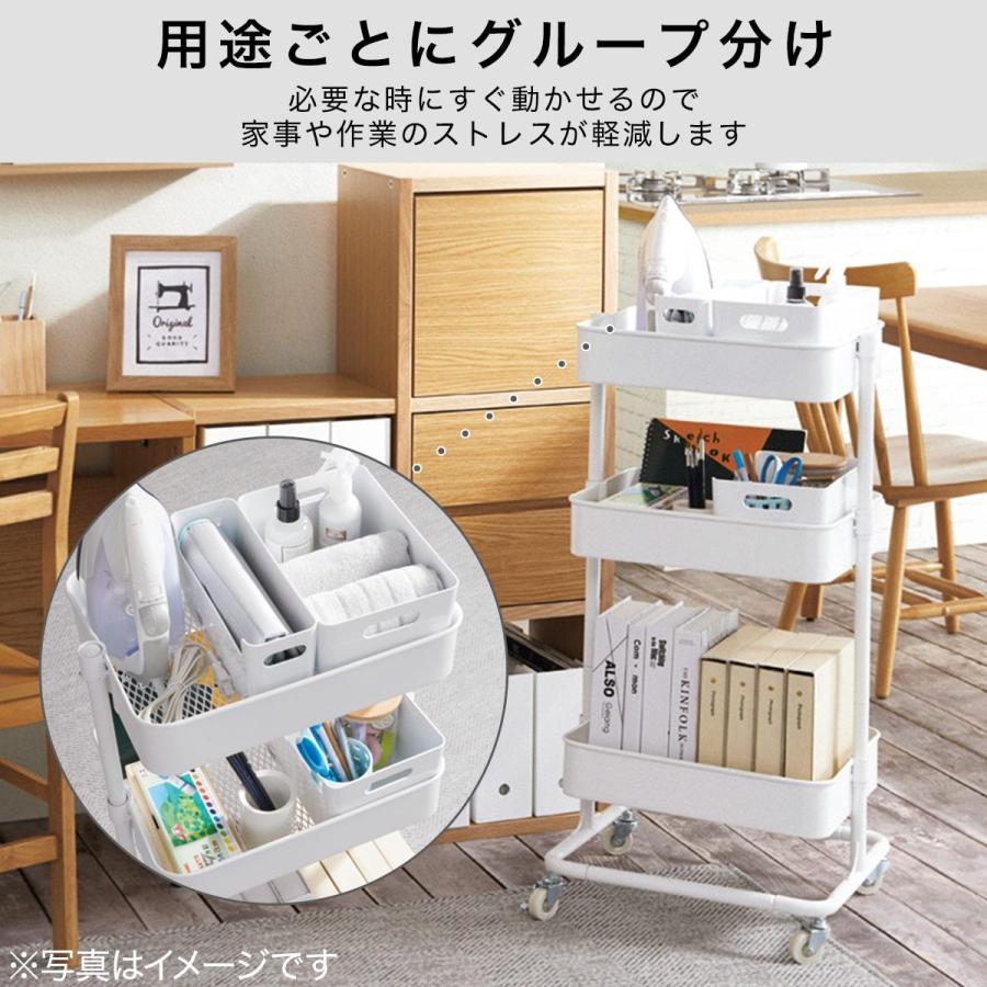 スチールワゴン トロリ2 Wh ニトリ 玄関先迄納品 1年保証 ニトリ Yahoo 店 通販 Yahoo ショッピング