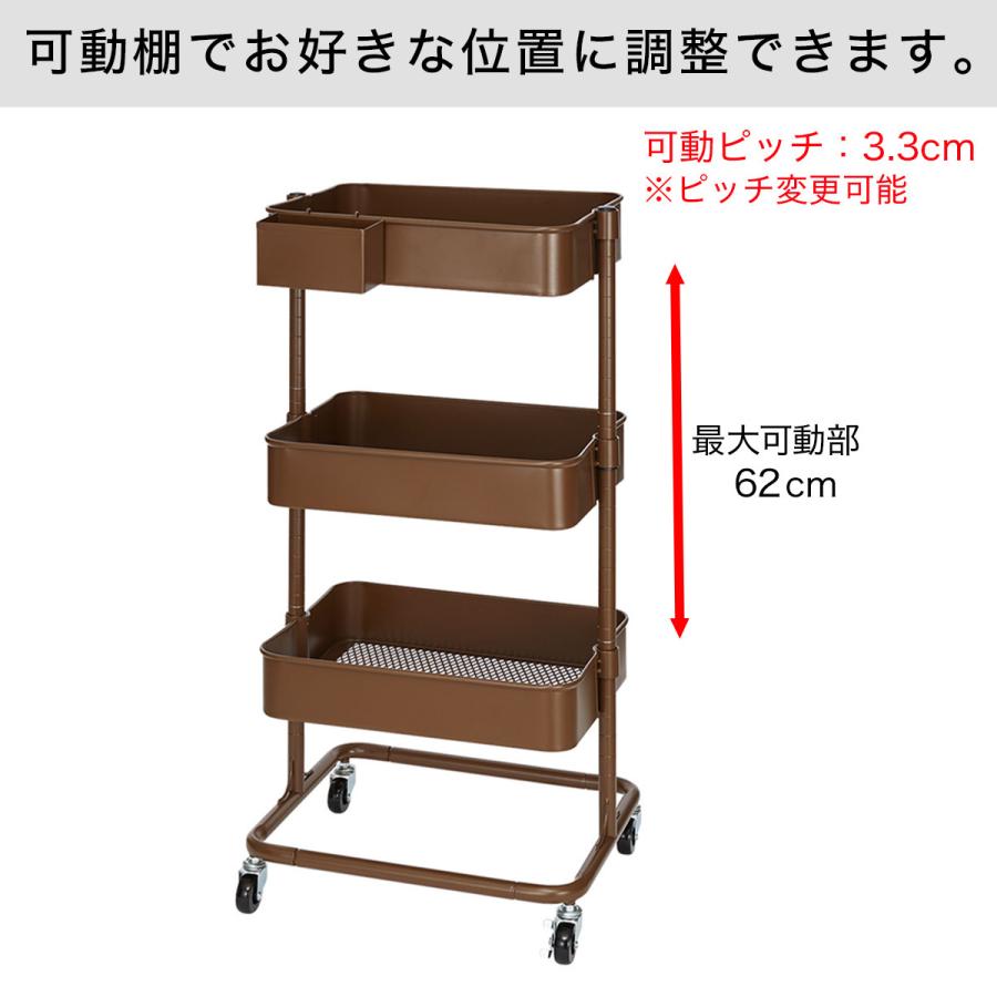 スチールワゴン トロリ2 Dbr ニトリ 玄関先迄納品 1年保証 8791415 ニトリ Yahoo 店 通販 Yahoo ショッピング