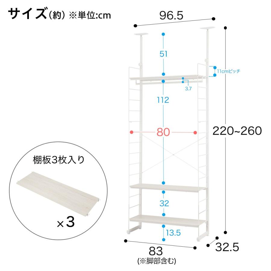 ニトリ　突っ張り　ウォールラック　maikoさま専用 突っ張り壁面収納Nポルダ(幅60cm ミドルブラウン) | ニトリ
