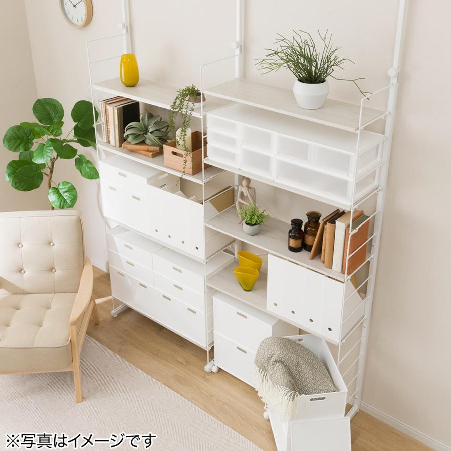ニトリ（NITORI） 突っ張り壁面収納Nポルダ リビング収納2連セット(幅