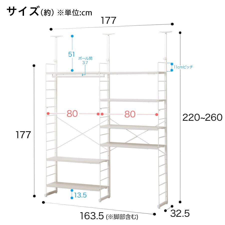 突っ張り壁面収納Nポルダ　ワイヤーワードロープNホルダ　ニトリ A商品 つっぱり壁面収納Nポルダ | ニトリネット【公式】 家具