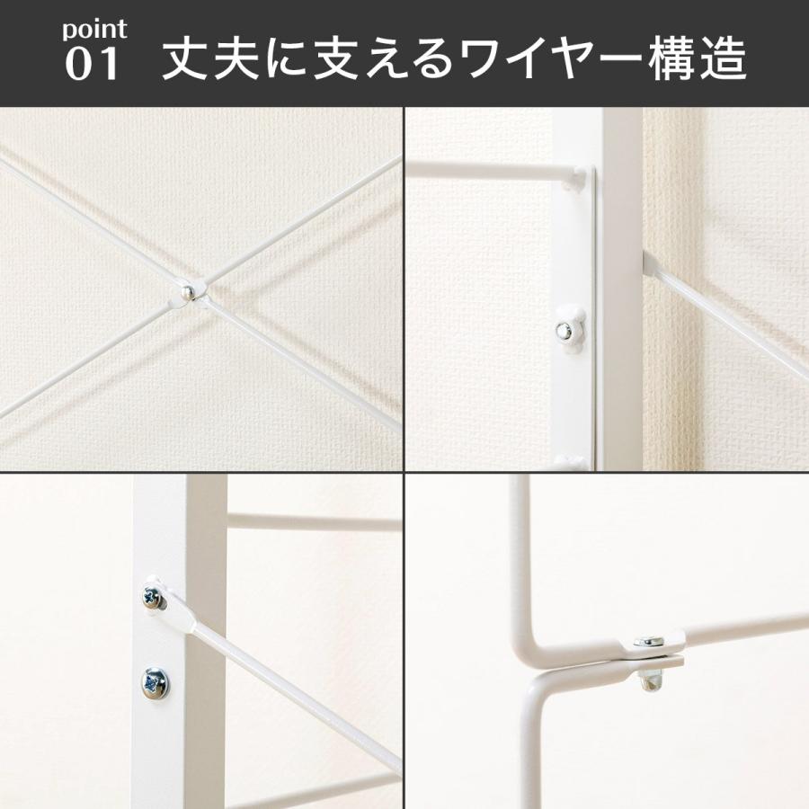【取りに来れる方】突っ張り壁面収納Nポルダ 壁寄せTVユニットセット幅160cm 突っ張り壁面収納Nポルダ 壁寄せTVユニットセット(幅160cm