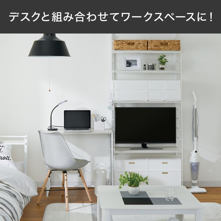 ニトリ 突っ張り壁面収納Nポルダ(幅80cm ホワイトウォッシュ ニトリ 突っ張り壁面収納Nポルダ(幅80cm ホワイトウォッシュ