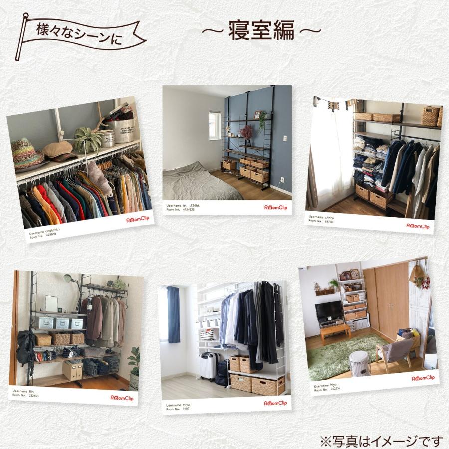 ニトリ 突っ張り壁面収納Nポルダ(幅80cm ホワイトウォッシュ ニトリ 突っ張り壁面収納Nポルダ(幅80cm ホワイトウォッシュ