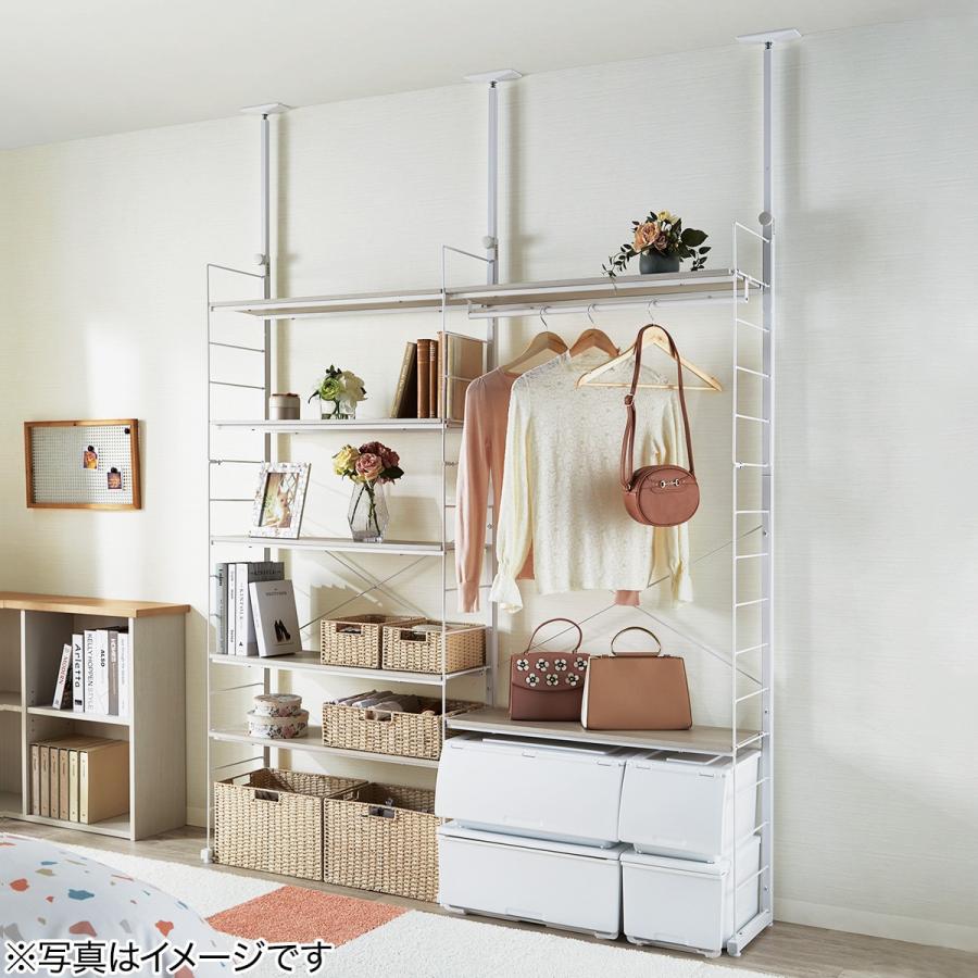 ニトリ 突っ張り壁面収納Nポルダ(幅80cm ホワイトウォッシュ ニトリ 突っ張り壁面収納Nポルダ(幅80cm ホワイトウォッシュ