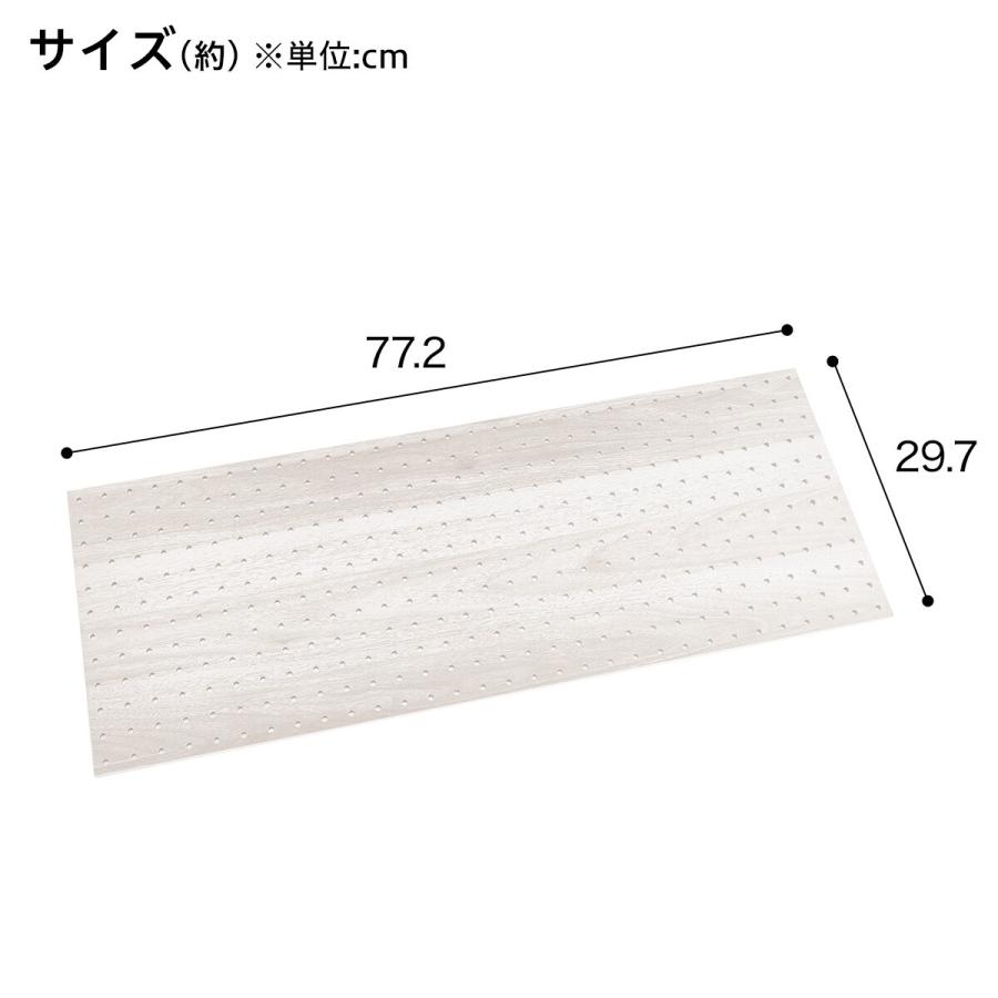 突っ張りワイヤーシェルフNポルダ2連パンチングセット(幅120cm ホワイトウォッシュ)  棚 シェルフ スチールラック 壁面収納 ニトリ｜nitori-net｜06