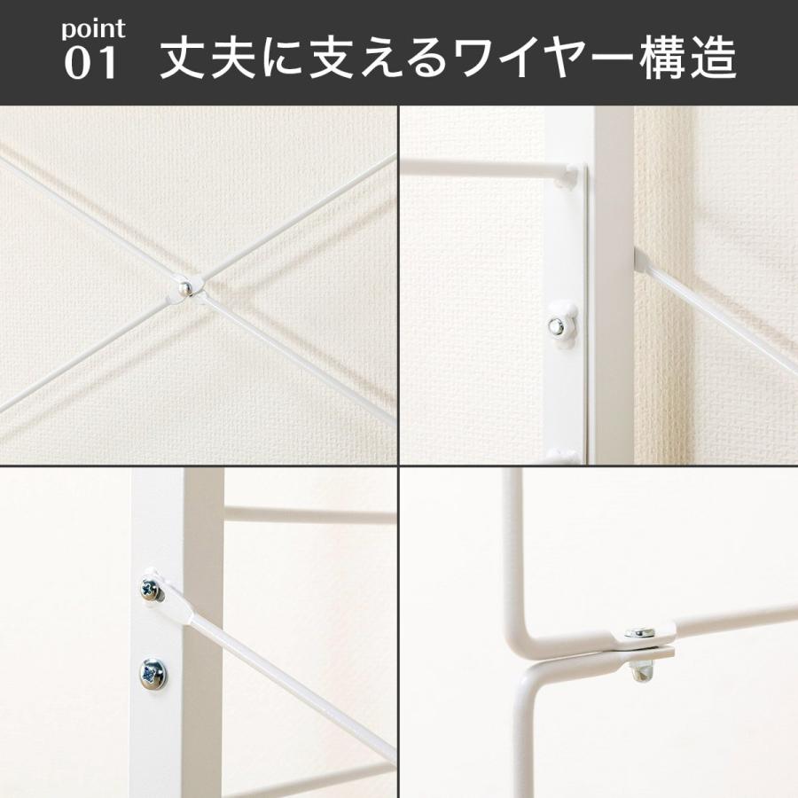 ニトリ Nポルダ ウォールシェルフ 160cm幅　ホワイト つっぱり壁面収納Nポルダ | ニトリネット【公式】 家具