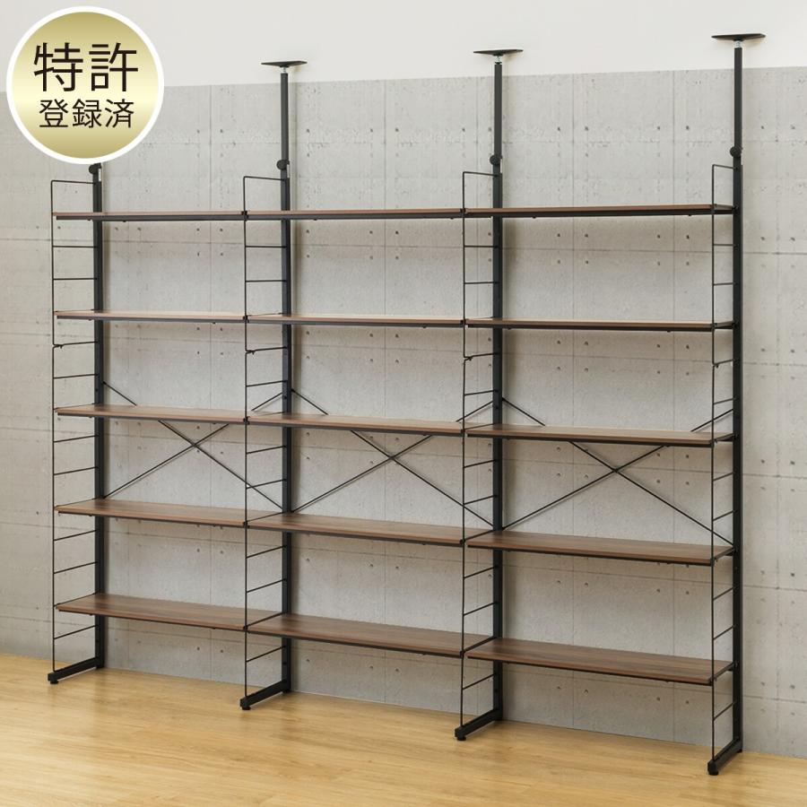 ニトリ 幅240cmセット 幅80+80+80/棚板15枚 突っ張り壁面収納N ニトリ 幅240cmセット 幅80+80+80/棚板15枚 突っ張り壁面収納N