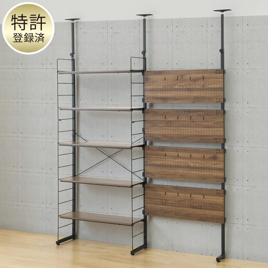 ニトリ Nポルダ 幅160cmセット 【幅80+80/棚板5枚他】 ニトリ 幅160cmセット パンチング/棚板5枚 突っ張り壁面収納N