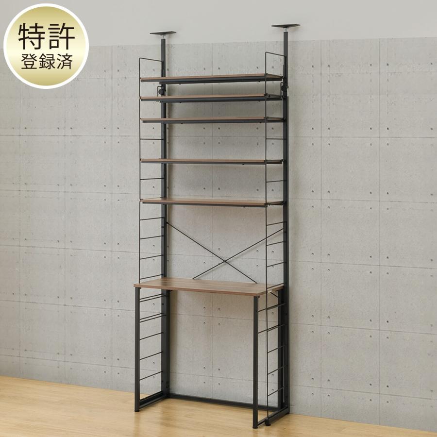 【ニトリ】突っ張り壁面収納Nポルダ(幅80cm ミドルブラウン) ニトリ 突っ張り壁面収納Nポルダ(幅80cm ミドルブラウン