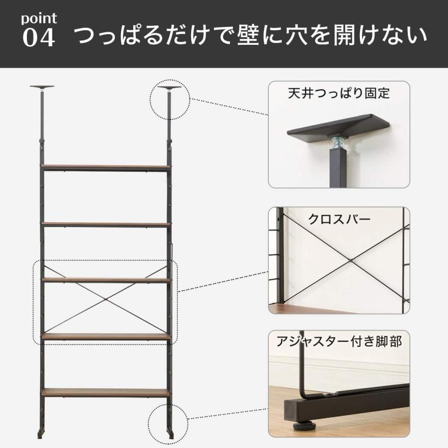 ニトリ（NITORI） 幅80cmセット デスク付き 突っ張り壁面収納Nポルダ