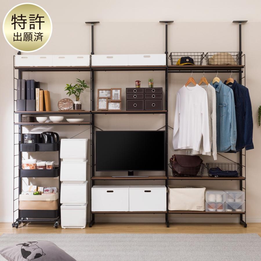 突っ張りワイヤーシェルフnポルダ 一人暮らしセット ミドルブラウン ニトリ 玄関先迄納品 1年保証 ニトリ Yahoo 店 通販 Yahoo ショッピング