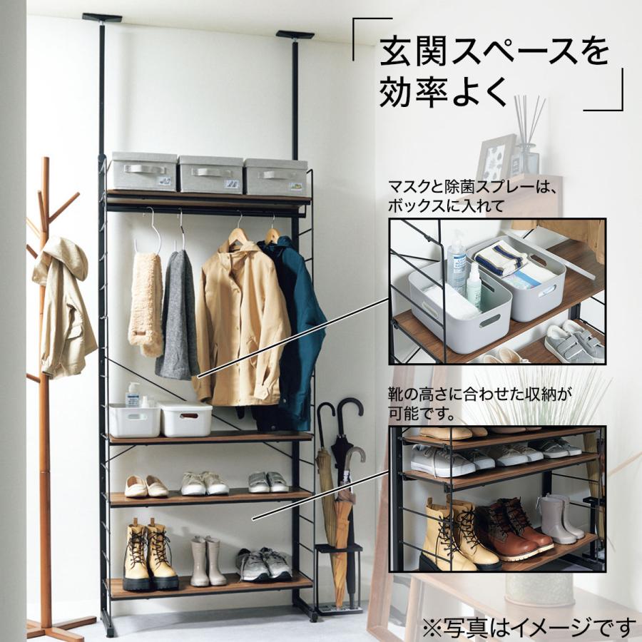 ニトリ 突っ張り壁面収納Nポルダ(幅80cm ミドルブラウン ニトリ 突っ張り壁面収納Nポルダ(幅80cm ミドルブラウン