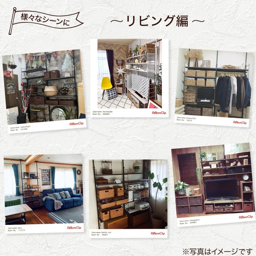ニトリ 突っ張り壁面収納Nポルダ(幅80cm ミドルブラウン ニトリ 突っ張り壁面収納Nポルダ(幅80cm ミドルブラウン