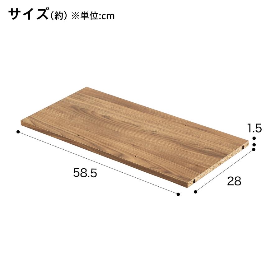 Nクリック Nクリックボックス用追加棚板 ワイド(LBR) ニトリ : ニトリ