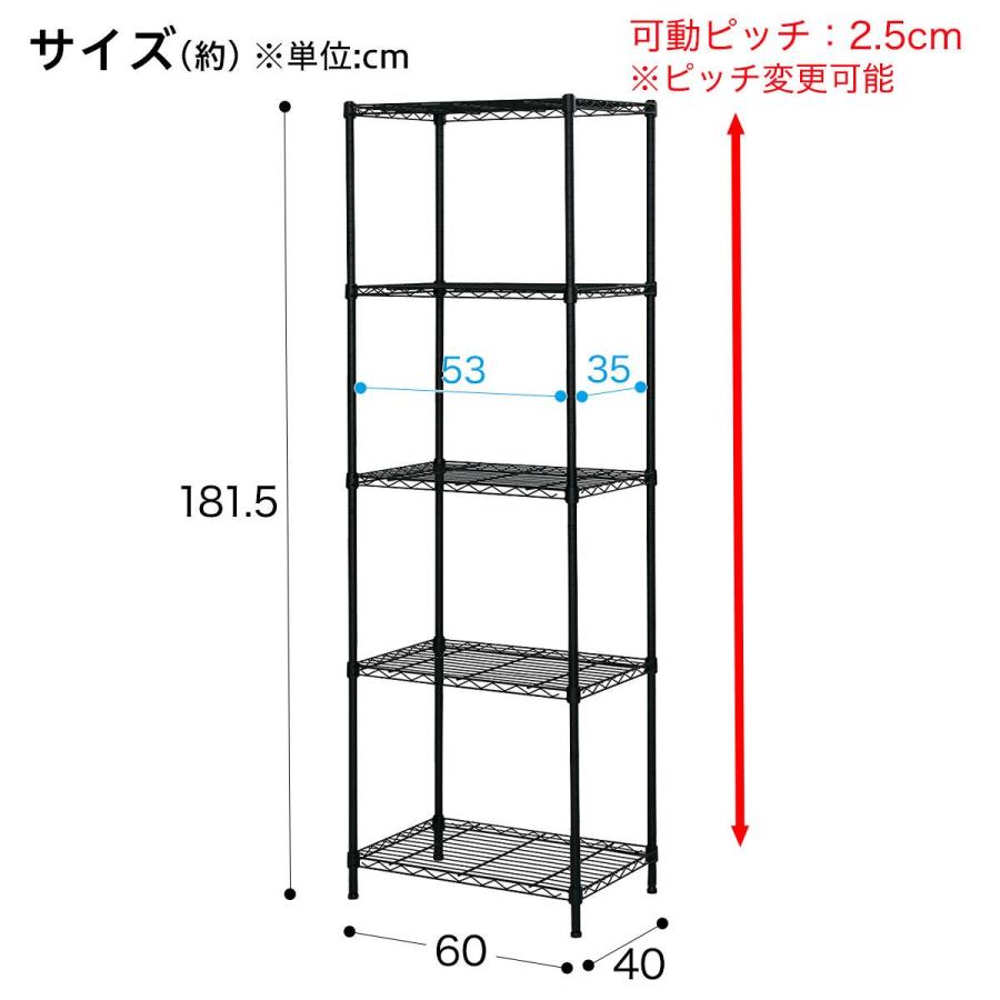NITORI  マリーナ　フリーラック ニトリ フリーラック(マリーナ 1260H WW & BL) - 通販 | 家具と