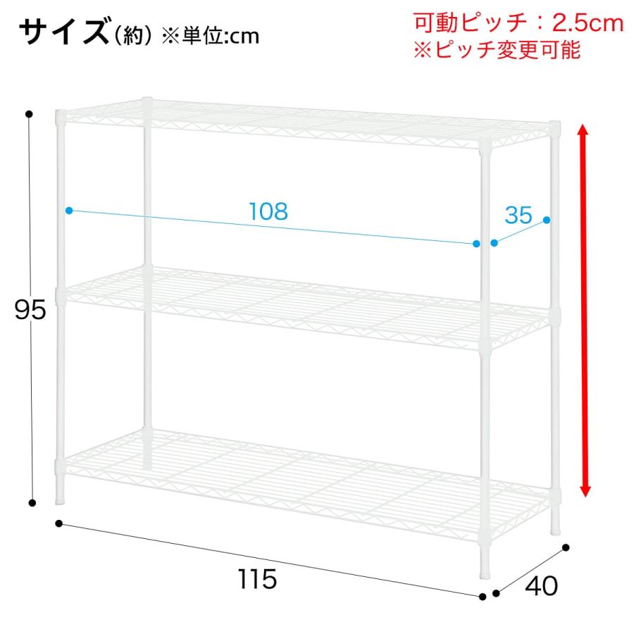 ニトリ スチールラック(CUSTOM 幅115cm 2段 WH) シェルフ 本棚 ニトリ スチールラック(CUSTOM 幅115cm 2段 WH) シェルフ 本棚