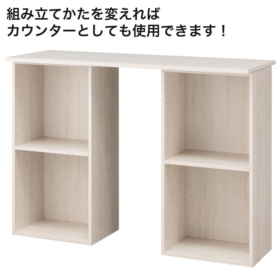 Nクリック [幅120cm] 簡単組立て ボックス デスク(ホワイト