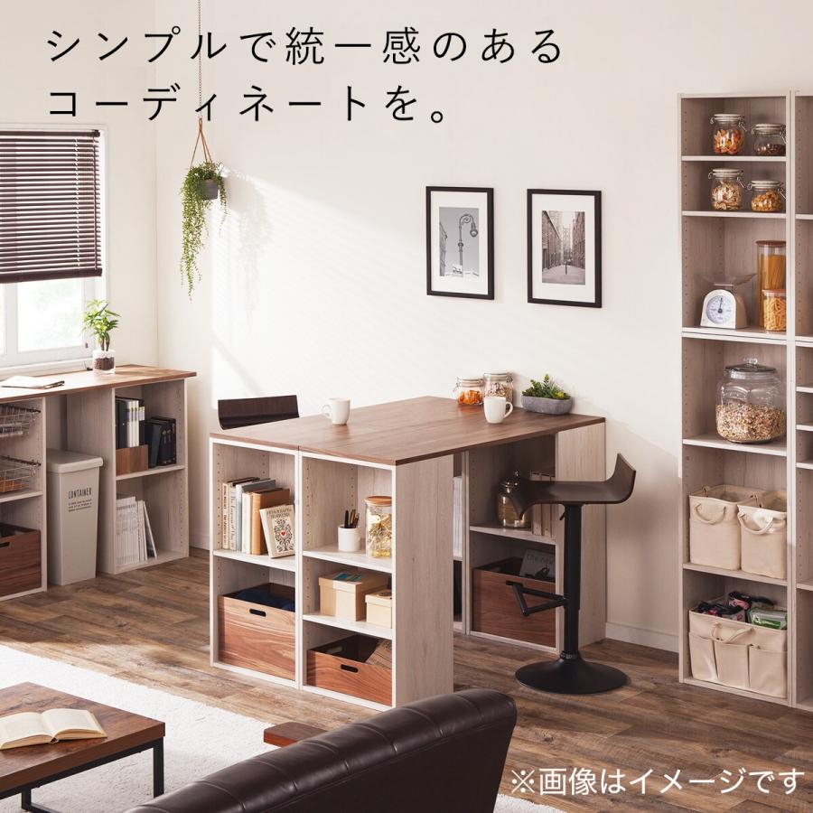 本棚【ニトリ】　ホワイト【大容量】【送料込価格】 簡単組立て Nクリック ボックス 書棚 ワイド(ホワイトウォッシュ
