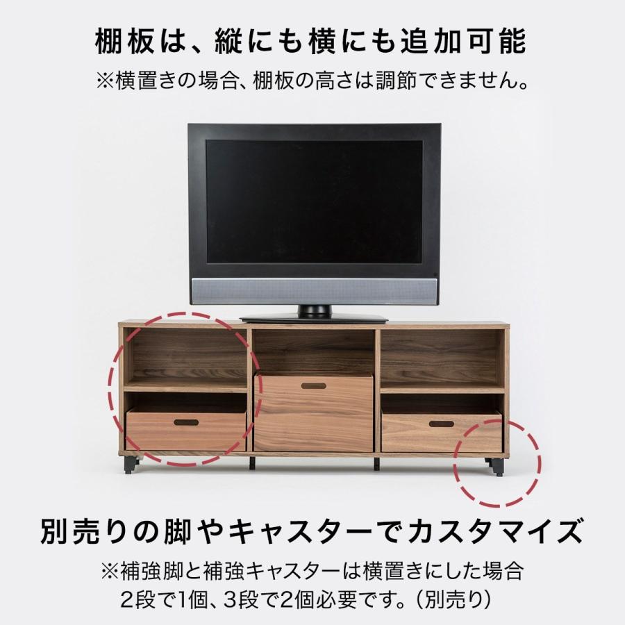 簡単組立て Nクリック ボックス レギュラー2段(ホワイトウォッシュ) ニトリ 『玄関先迄納品』 『1年保証』|nitori-net|11