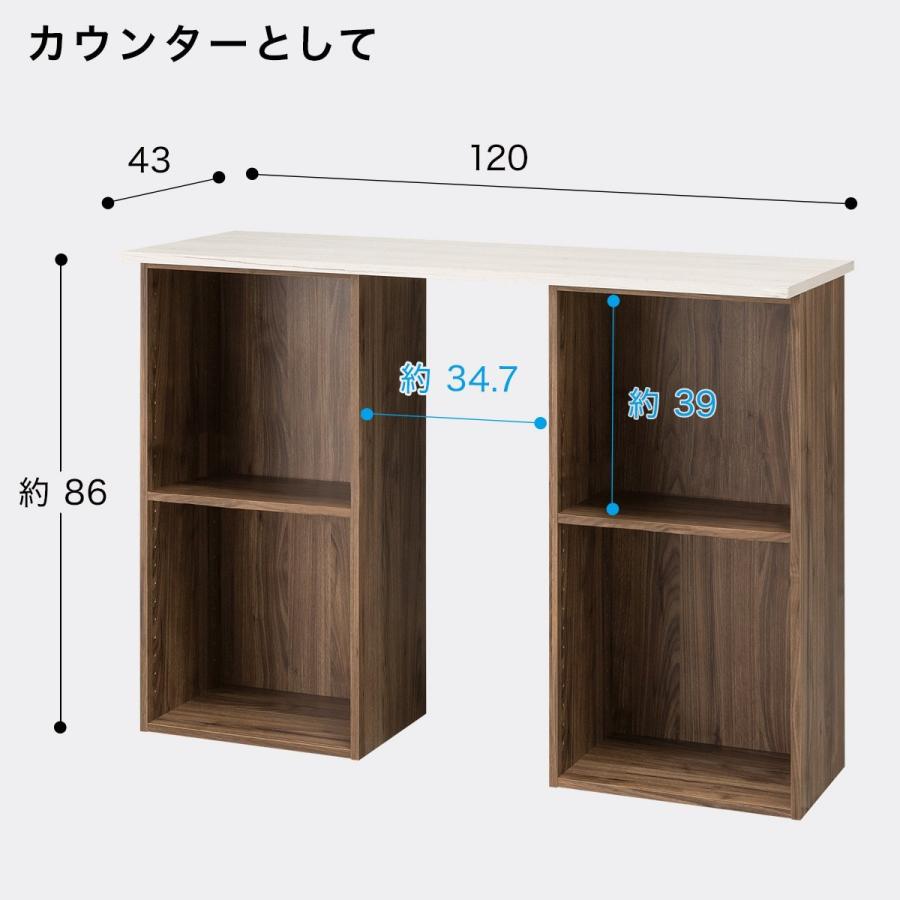 簡単組立て Nクリック ボックス レギュラー2段(ホワイトウォッシュ) ニトリ 『玄関先迄納品』 『1年保証』|nitori-net|04