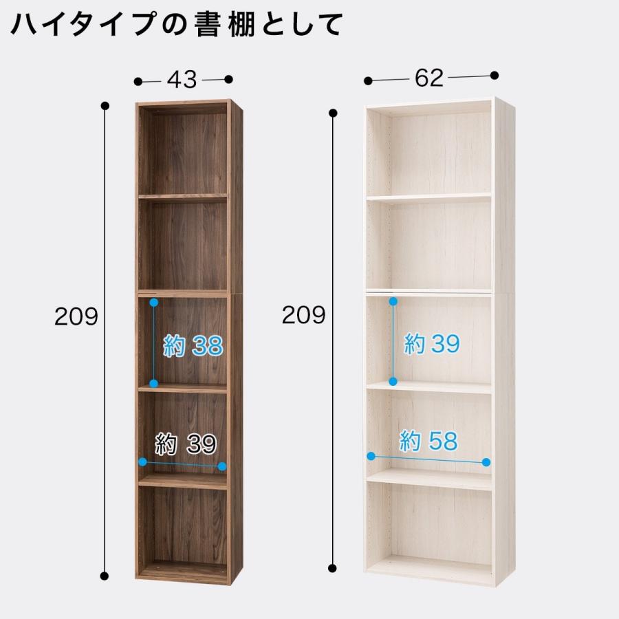 簡単組立て Nクリック ボックス レギュラー2段(ホワイトウォッシュ) ニトリ 『玄関先迄納品』 『1年保証』|nitori-net|07