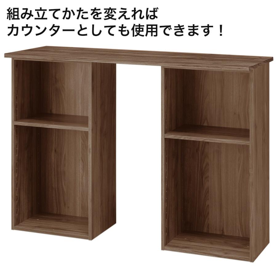 Nクリック [幅120cm] 簡単組立て ボックス デスク(ミドル