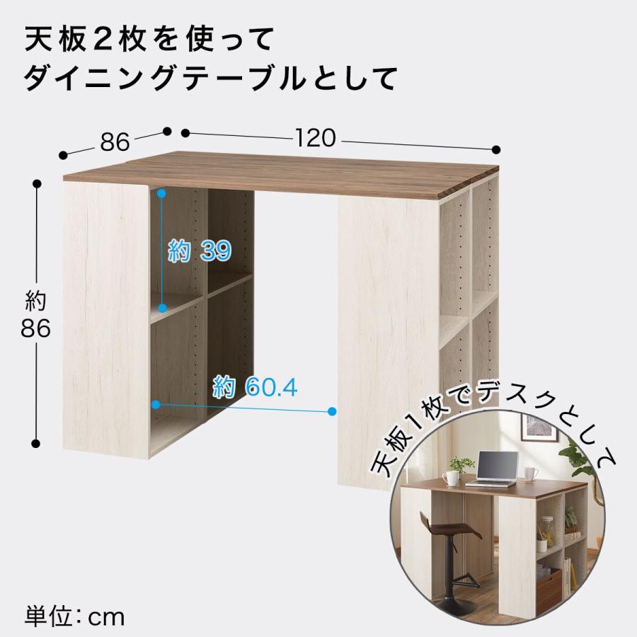 Nクリックカラーボックス　デスク 簡単組立て Nクリック ボックス デスク(ホワイトウォッシュ) | ニトリ