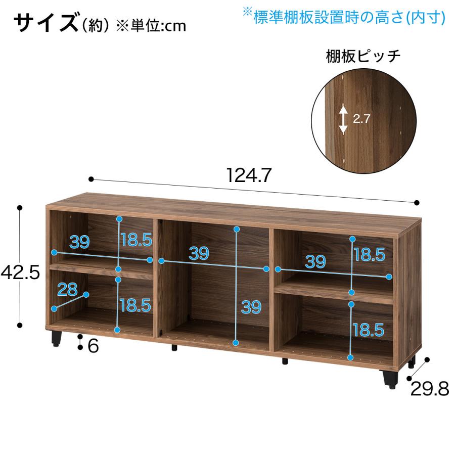 Nクリック 簡単組立て ボックス ローボード(ミドルブラウン2) ニトリ