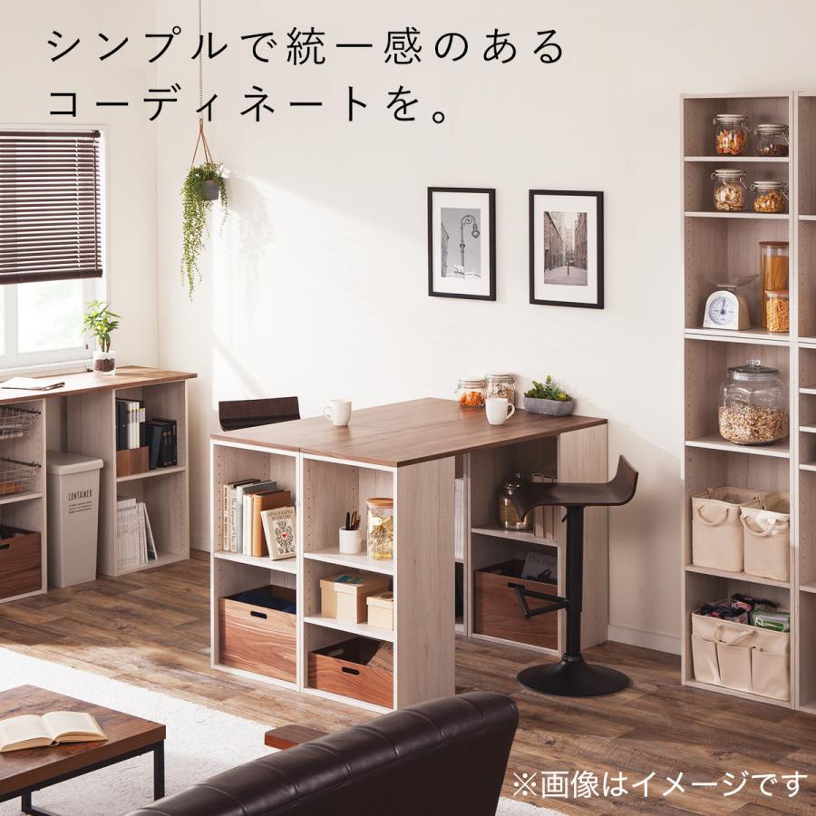 Nクリック 簡単組立て ボックス ローボード(ミドルブラウン2) ニトリ