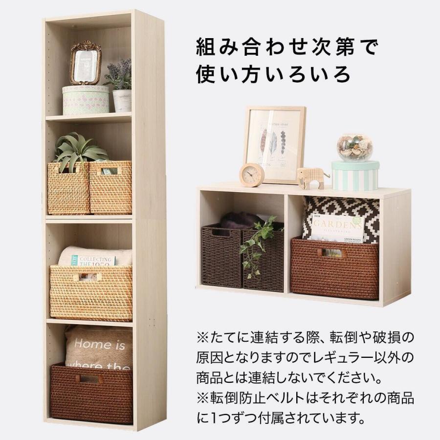 Nクリック 簡単組立て ボックス ワイド3段(ミドルブラウン2) ニトリ
