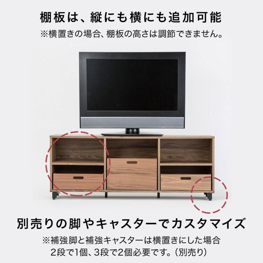 Nクリック 簡単組立て ボックス ワイド3段(ミドルブラウン2) ニトリ