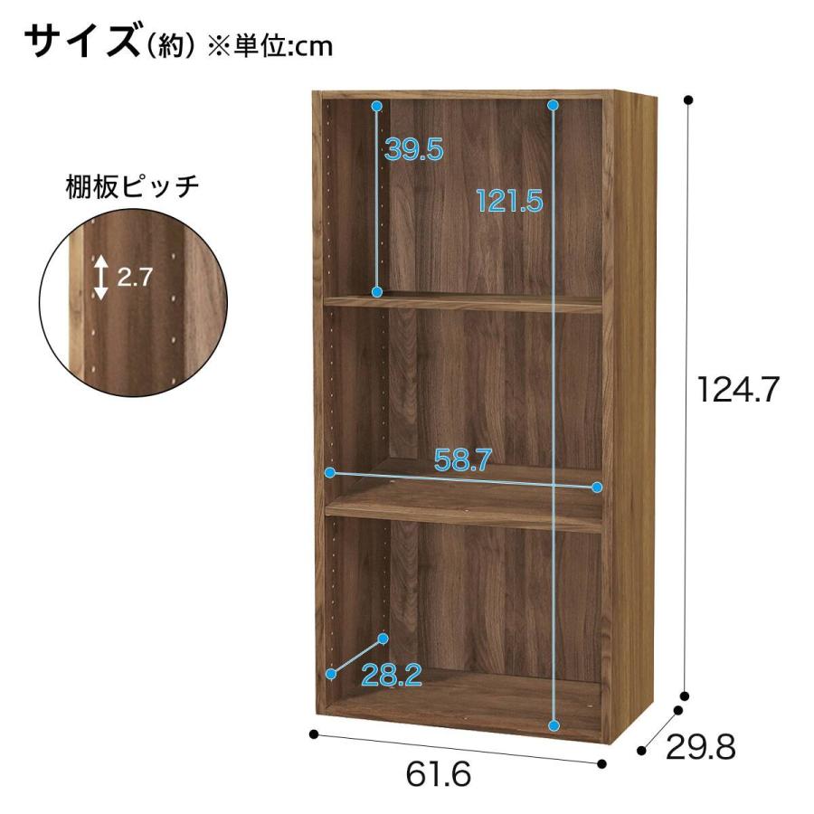 Nクリック 簡単組立て ボックス ワイド3段(ミドルブラウン2) ニトリ