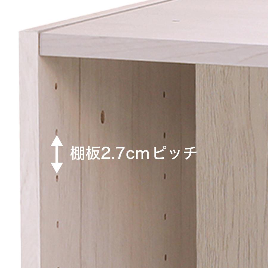 Nクリック 簡単組立て カラーボックス ディープ ワイド2段(ホワイト