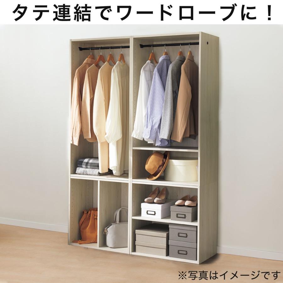 未開封 ニトリ Nクリック ディープ ワイド4段 ホワイトウォッシュ Nクリック ディープ ワイド4段(ホワイトウォッシュ) | ニトリ