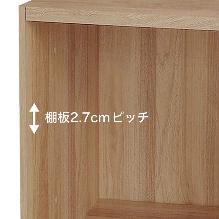 Nクリック 簡単組立て カラーボックス ディープ ワイド3段