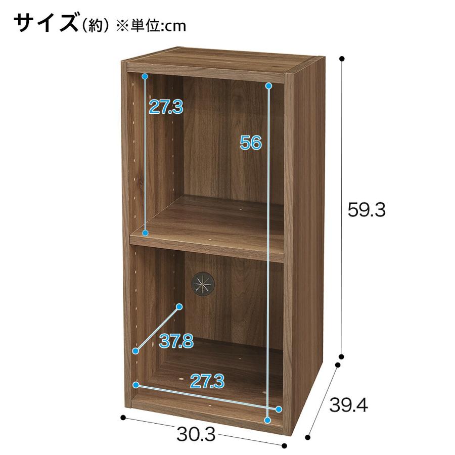 専用　ニトリ　シェルフ　本棚　ブラウン 【6月末まで】 専用 ニトリ シェルフ 本棚 ブラウン 【6月末まで】 - メルカリ