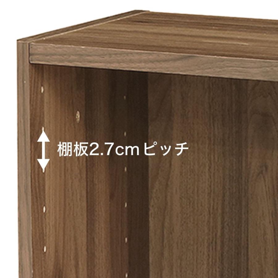 Nクリック ディープ レギュラー3段(ミドルブラウン2) ニトリ 『玄関先迄納品』 『1年保証』|nitori-net|03