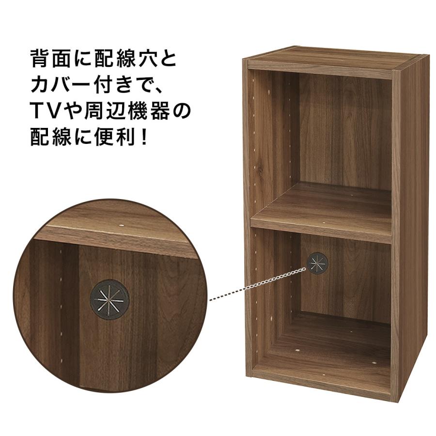 Nクリック 簡単組立て カラーボックス ディープ レギュラー3段(ミドル