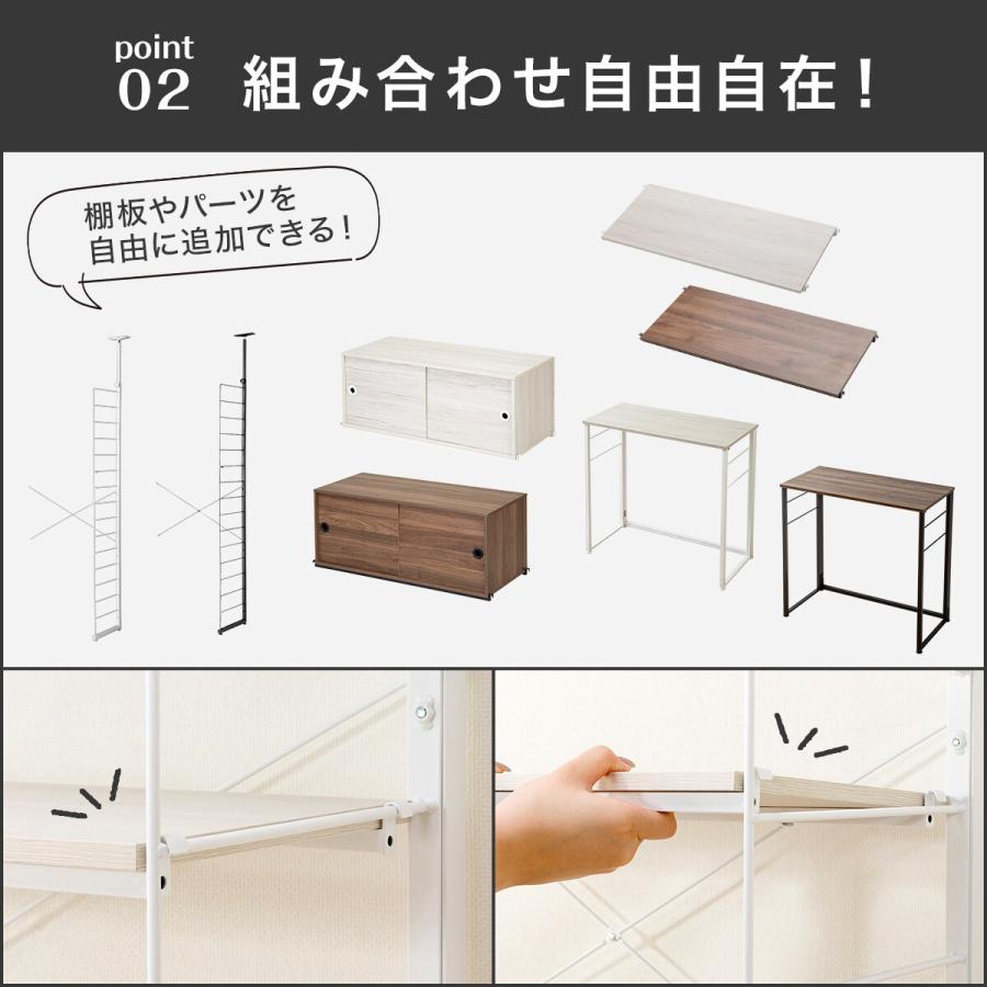 ニトリ 突っ張りワイヤーシェルフNポルダディープ2連+追加 ニトリ 突っ張りワイヤーシェルフNポルダディープ2連+追加